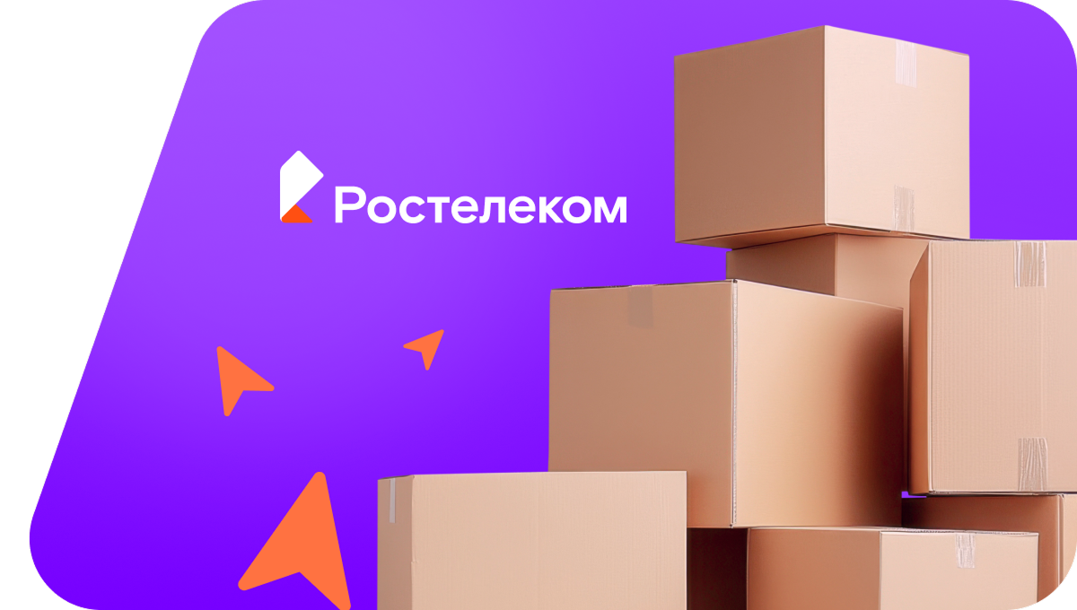 Переезд в новую квартирув деревня Гришина Слобода (Брянская область)
